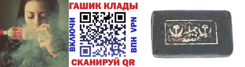 мега как войти  Талица  ГАШИШ Premium 