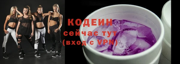 jwh Семёнов