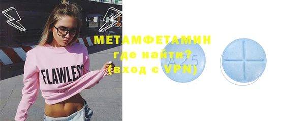 хмурый Семилуки