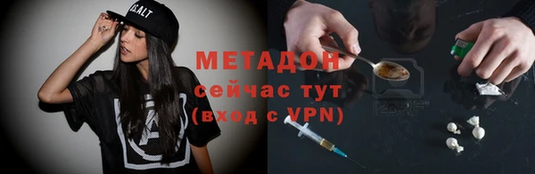 дживик Снежногорск