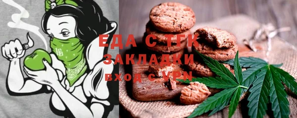 спиды Кемь