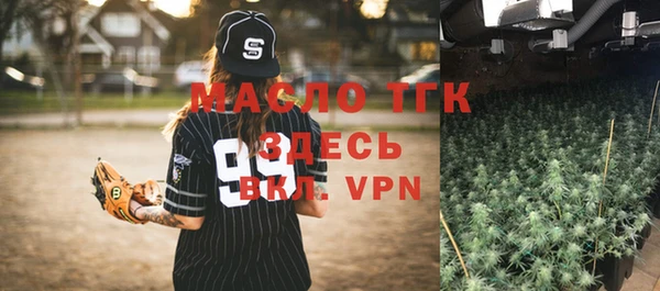 ешки Надым