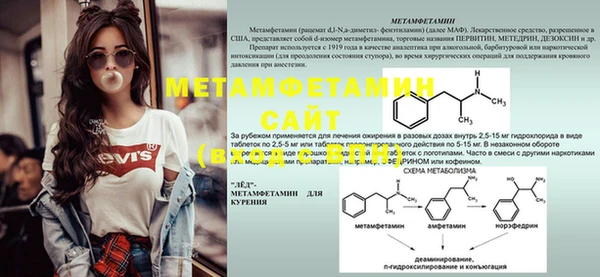 mdpv Семикаракорск
