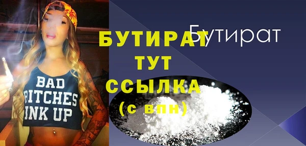 mdpv Семикаракорск