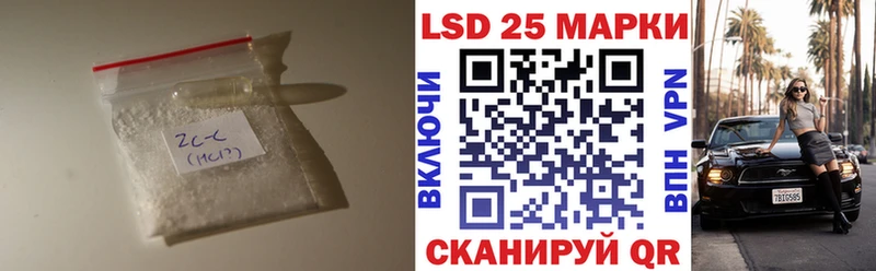 ЛСД экстази кислота  omg как войти  Талица  где можно купить наркотик 