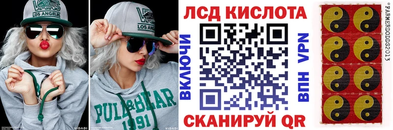 мега сайт  Талица  Марки NBOMe 1,5мг 